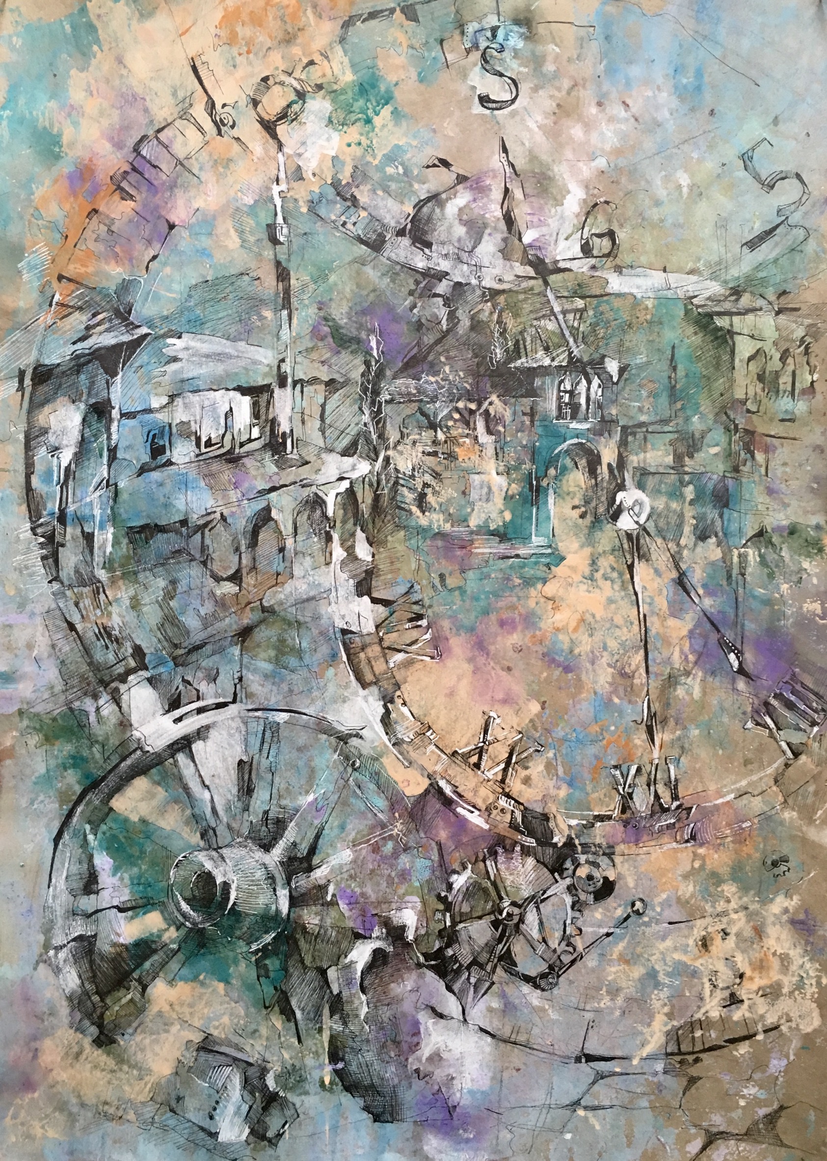 Временное пространство народа